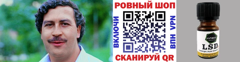 Названия наркотиков Обнинск АМФЕТАМИН Cocaine ГАШ Мефедрон Марихуана