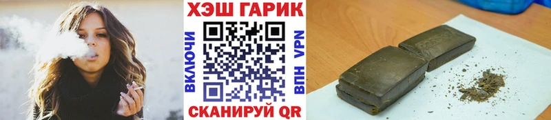 Меф мяу мяу Обнинск
