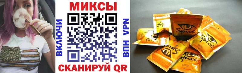 мега рабочий сайт  где купить наркотик  Обнинск  Бутират BDO 