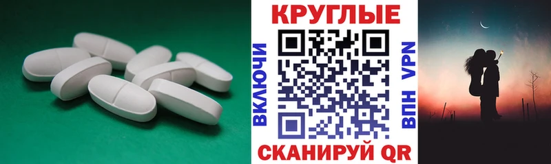 ЭКСТАЗИ бентли  ссылка на мегу зеркало  Обнинск 