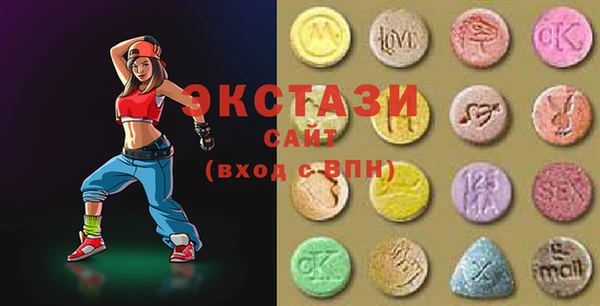 Альфа ПВП Гусиноозёрск