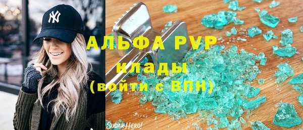 jwh Гусев