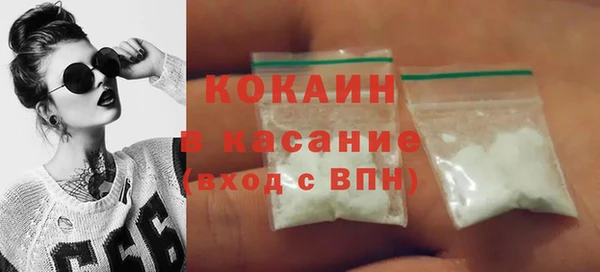 jwh Гусев