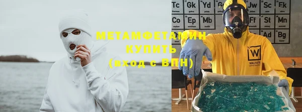 jwh Гусев