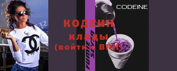 Альфа ПВП Гусиноозёрск