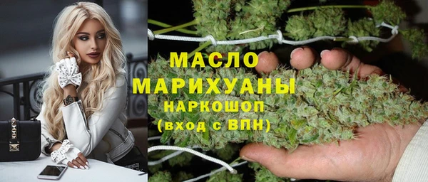 jwh Гусев