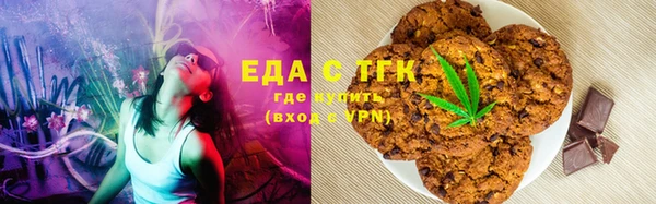 jwh Гусев
