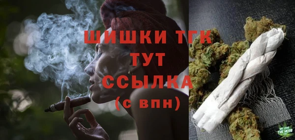 jwh Гусев