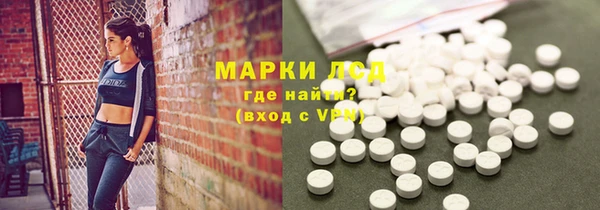 jwh Гусев