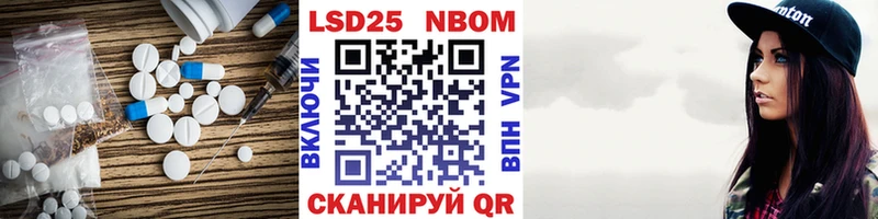 Лсд 25 экстази кислота  блэк спрут ссылки  Обнинск  даркнет сайт 